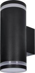 Lámpara de pared exterior Solight Potenza 2x GU10, negra