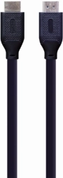 Cable HDMI Ultra High Speed 8K con Ethernet 3 m