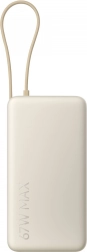 Xiaomi powerbank de 20000 mAh 67 W con cable integrado, color tan