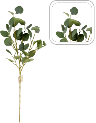 Rama decorativa artificial de manzano 78 cm