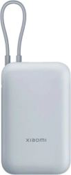 Powerbank 10000mAh Azul hielo