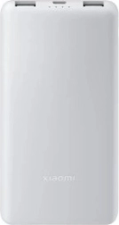 Powerbank Xiaomi 10000 mAh 22,5 W Lite