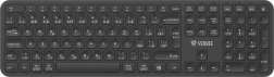 Teclado inalámbrico EGO Dual 2.4G + BT