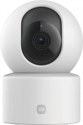 Cámara de seguridad inteligente c201
