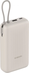 Power Bank 33W 20000mAh Blanco