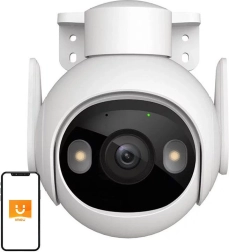 Cámara Wi‑Fi exterior motorizada IMOU Cruiser 2 5MP (3K QHD, IP66)