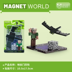 Set de construcción Magnet World Hell Gate Adventure