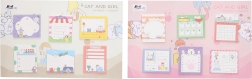 Bloc de notas adhesivo 27 × 17 cm (4 tipos)