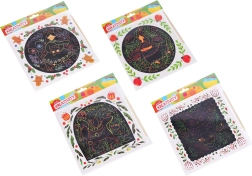 Lámina para rascar 20x20 cm