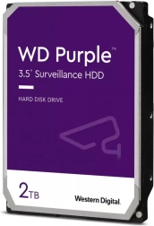 Disco duro WD Purple 2TB para vigilancia