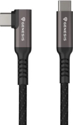 Cable USB-C 3.2 GEN 2 5M 10GB/s PD60W VR