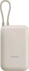 Powerbank Xiaomi 10000mAh beige