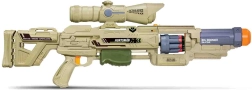 Rifle Huntsman Big Boomer 77 cm