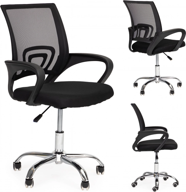 Silla de oficina ergonómica ModernHome