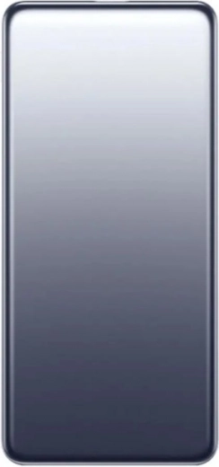 Xiaomi Ultra Slim powerbank 5000mAh
