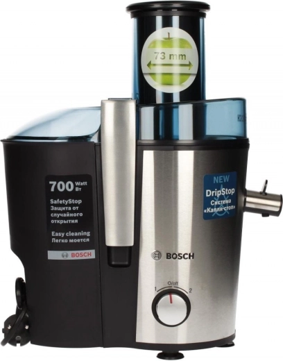 Exprimidor BOSCH con amplia abertura de llenado y función DripStop
