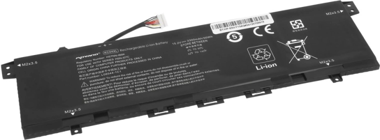 Protecciones de seguridad BMS
