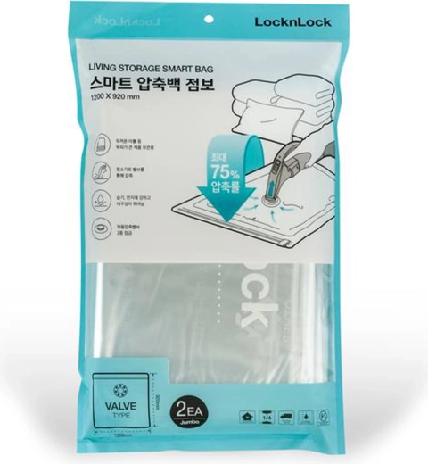 Bolsas de almacenamiento al vacío 120 × 92 cm, set de 2 uds.