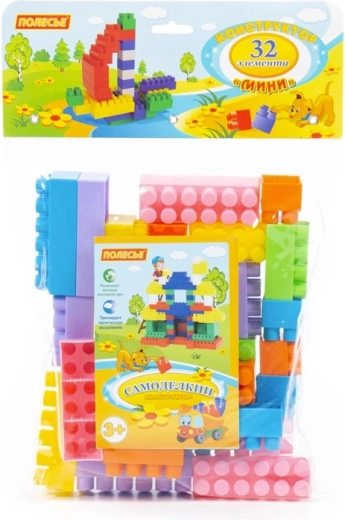 Juego de construcción para pequeños constructores (32 piezas)