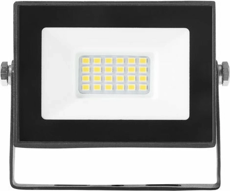 Reflector LED Modee Smart Ultra Slim 10 W blanco neutro
