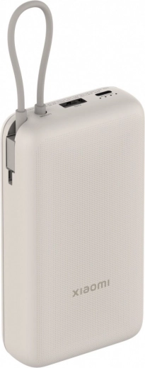 Power Bank 33W 20000mAh Blanco
