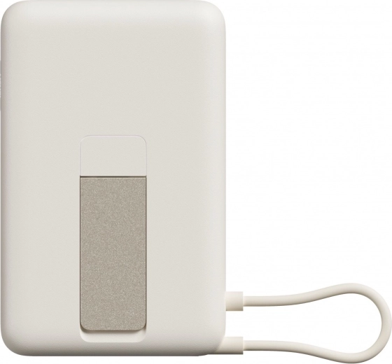 Powerbank magnética con soporte 10000 mAh XIAOMI, beige