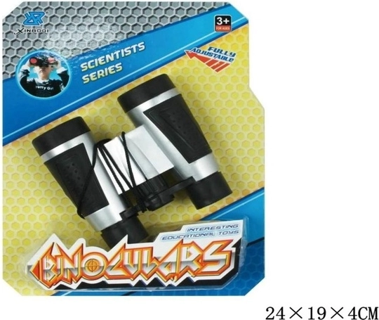 Prismáticos G222201