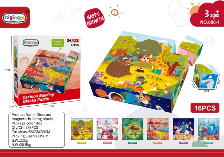 Mini set de cubos magnéticos 3D 16 uds.