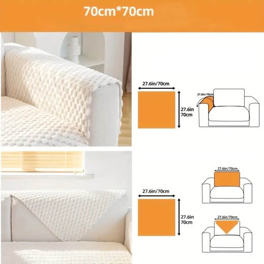 Cubierta elástica antideslizante para sofá y sillón 70 × 70 cm