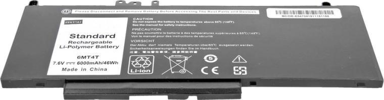 Protección de seguridad integrada