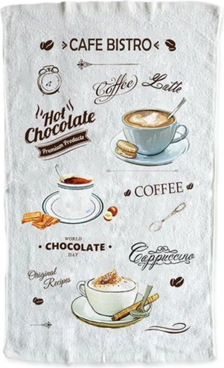Paño de cocina Cafe Bistro 38 × 63 cm
