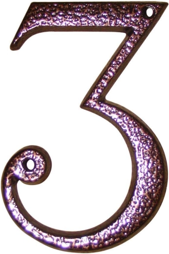 Número de casa 3 marrón – aleación de zinc, altura 117 mm