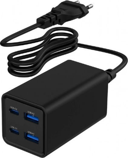 Cargador universal 65W GaN 2xUSB-A 2xUSB-C carga rápida negro