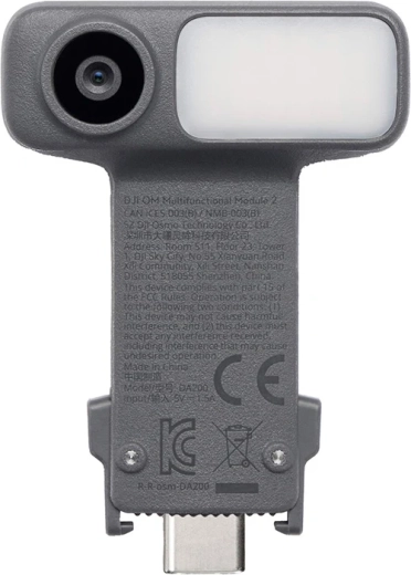 Módulo multifunción DJI Osmo Mobile