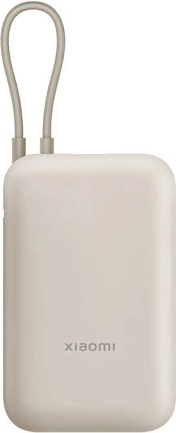 Powerbank Xiaomi 10000mAh beige