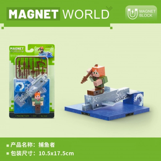 Kit de construcción Magnet World Fishman