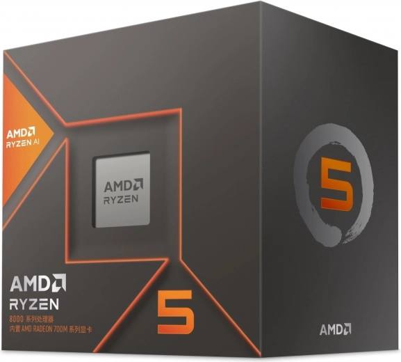 Procesador AMD Ryzen 5 8600G