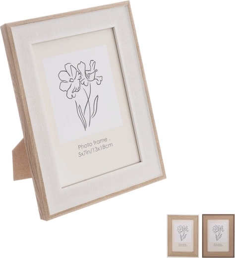 Marco de fotos de madera 18 × 23 cm, 3 variantes (assort) - 1 pieza