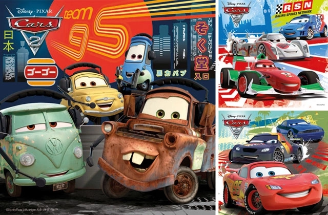 Puzzle Ravensburger Cars: Diversión de carreras 3 × 49 piezas
