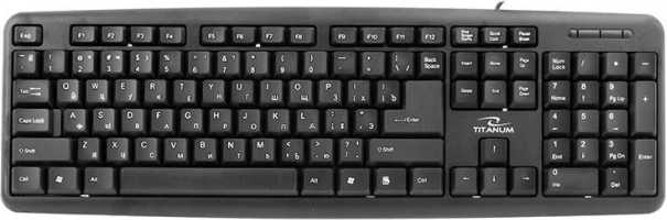 Teclado USB de titanio Esperanza con cirílico (distribución rusa)