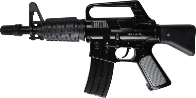 Subfusil policial negro