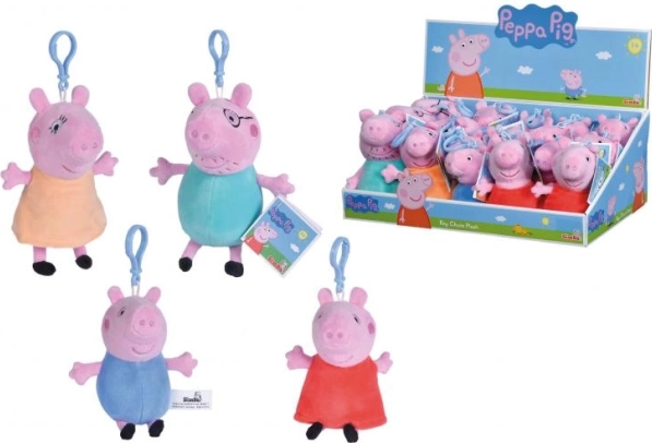 Cerdita PEPPA – llavero de peluche para mochila (4 variantes)