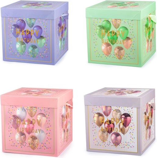 Caja de regalo con cinta 15 × 15 × 15 cm – mix de colores