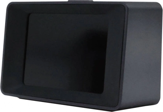 Monitor para videograbadora UTOUR C2M 2,4″