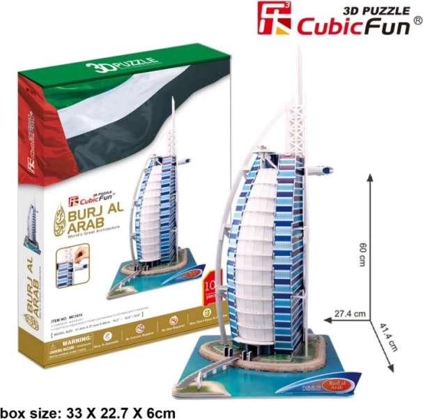 Puzzle 3D CubicFun Burj al Arab, 101 piezas
