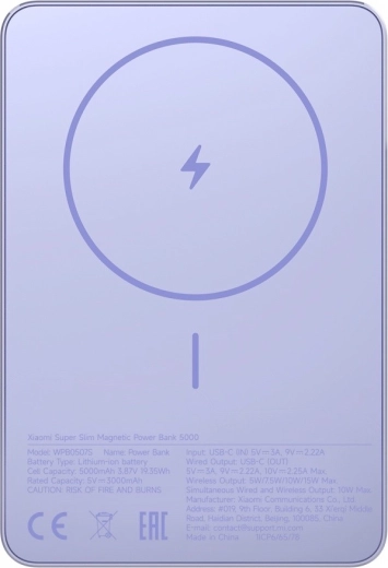 Powerbank Super Slim Magnetic 5000 violeta