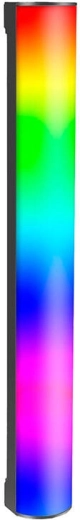 Modos de iluminación avanzados