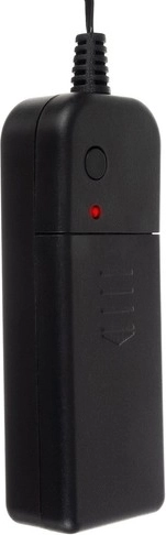 Tres modos de iluminación