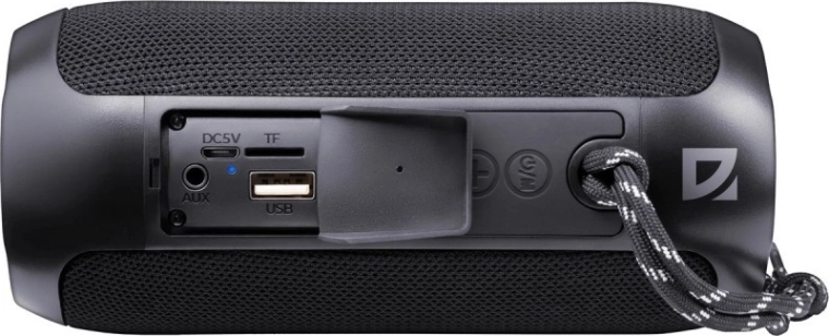 Múltiples fuentes: USB, microSD, AUX