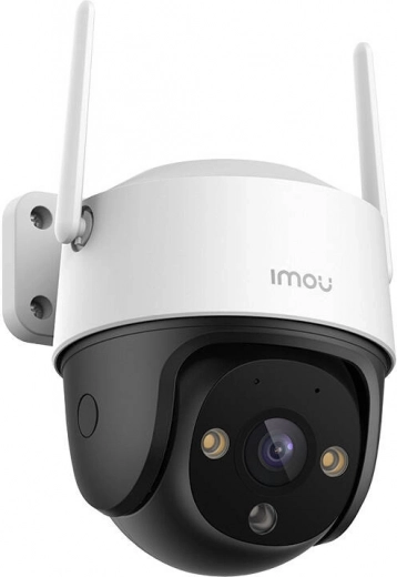 Vigilancia panorámica 360° e imagen nítida de 3 MP